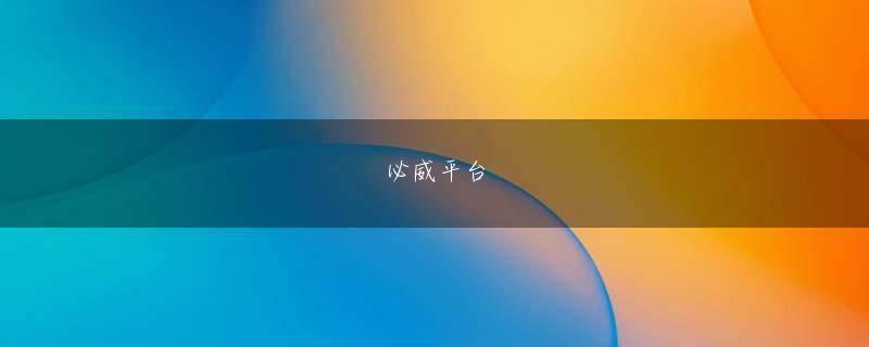 砺波 クイーン银泰体育厅登录入口このレンガについて言えば... Xiaoqiangは、彼が得意な唯一の武器は、広大な土地から来ることができるこれらの箱型で角張った適切な重量の魔法の武器だと言いました