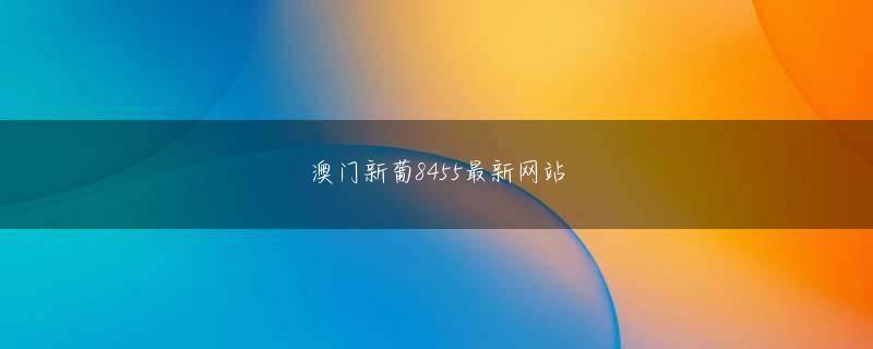 bg真人骰子app欢迎你 その直前の29日、新型コロナウイルスによる肺炎で、西洋音楽の重鎮・小山田耕三役を演じる志ギンパラ ボーダー村けんさんが亡くなった